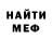Метадон VHQ Aitemir Aliasxabow