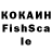 МДМА кристаллы LoneWolf Games