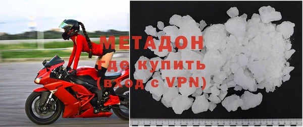 прущие грибы Нефтегорск