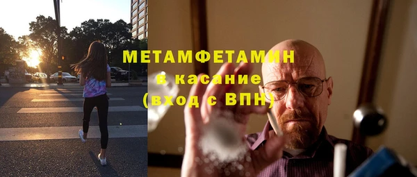 кокаин колумбия Нея