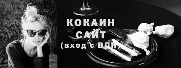 кокаин колумбия Нея