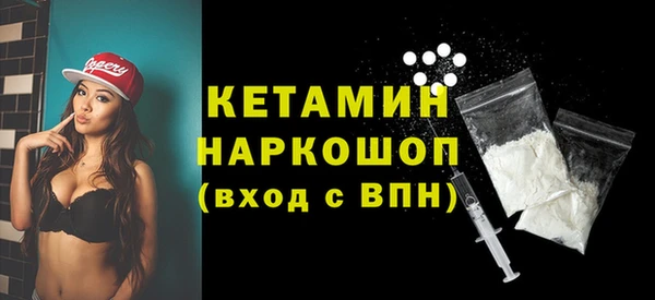 кокаин колумбия Нея