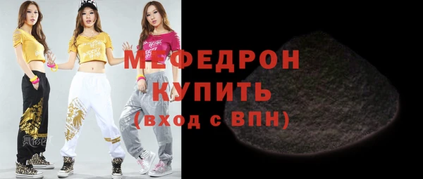 кокаин колумбия Нея