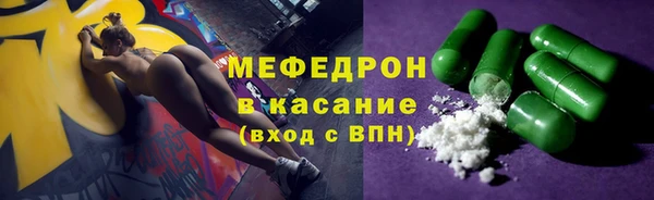 кокаин колумбия Нея
