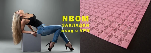 кокаин колумбия Нея