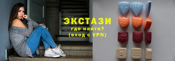 кокаин колумбия Нея