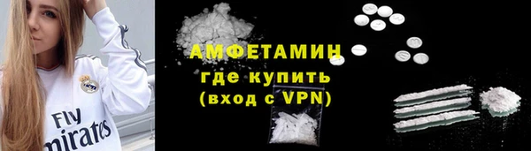 кокаин колумбия Нея