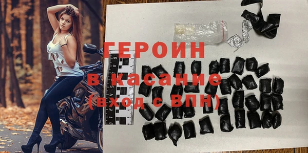 прущие грибы Нефтегорск