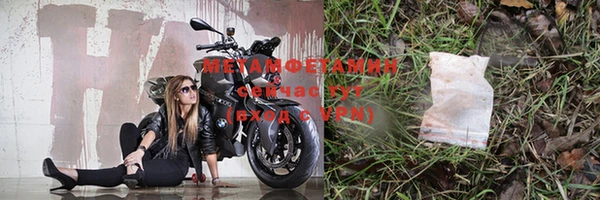 кокаин колумбия Нея