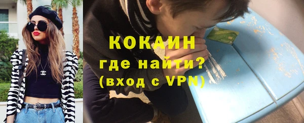 кокаин колумбия Нея