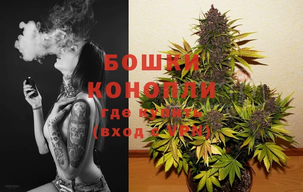 кокаин колумбия Нея