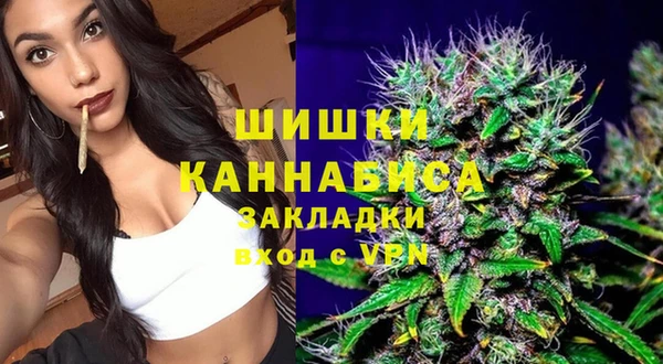 кокаин колумбия Нея