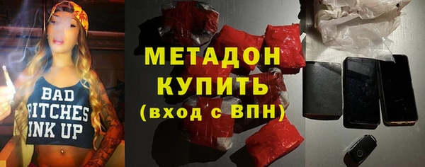 кокаин колумбия Нея