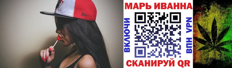 Конопля Ganja  Купить где  Нерчинск 